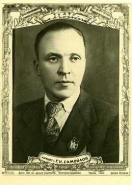 �������� ������� ���